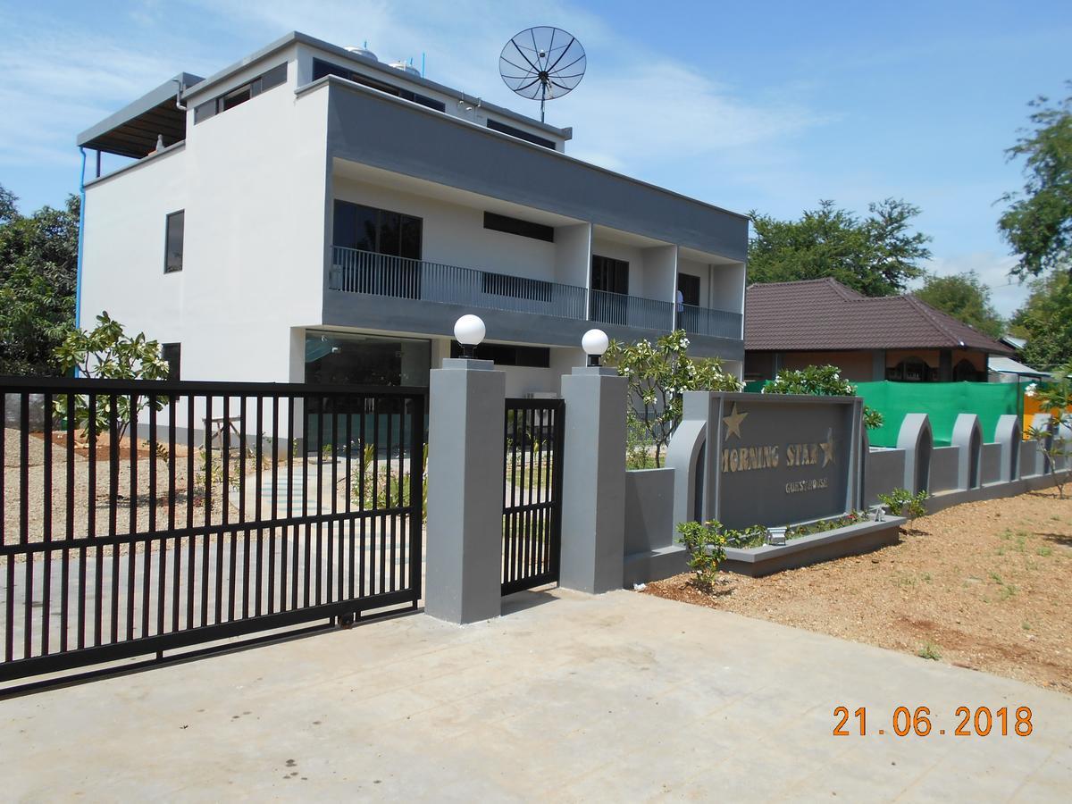 Morning Star Guesthouse Nyaung-U Εξωτερικό φωτογραφία