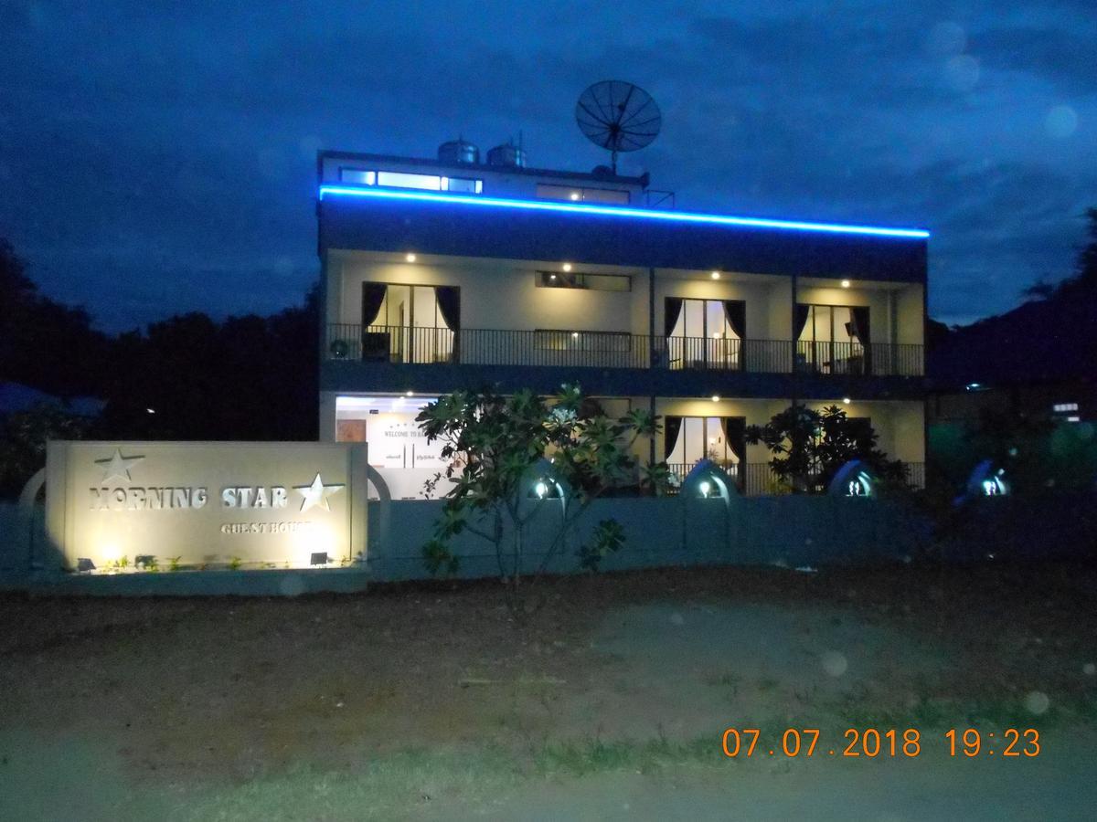Morning Star Guesthouse Nyaung-U Εξωτερικό φωτογραφία